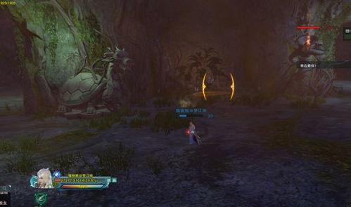 剑网3吃瓜特效,吃瓜特效，带你领略江湖风云变幻