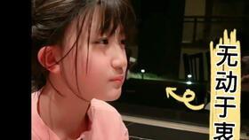 广西抖音网红吃瓜是谁,她是如何成为热门话题的?”