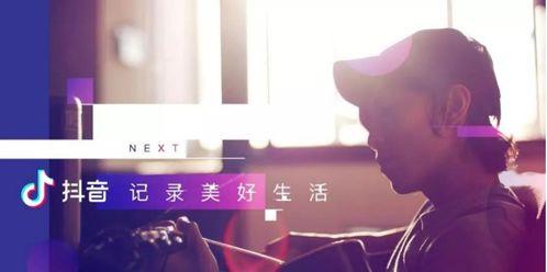 抖音网红吃瓜网站不打烊,不打烊网站揭秘娱乐圈幕后风云