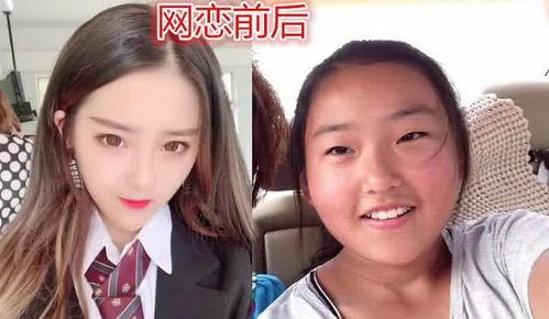 剑三网恋吃瓜,一场虚拟世界的甜蜜邂逅