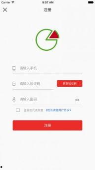 吃瓜网官方正版下载