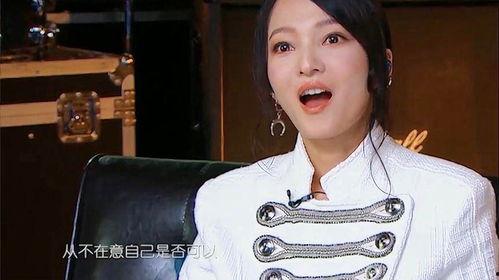 网红歌手蒋汶珊吃瓜视频,揭秘娱乐圈幕后故事