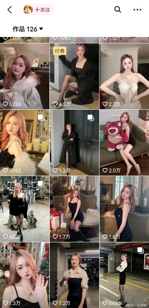 炸裂吃瓜网红视频,揭秘娱乐圈幕后真相