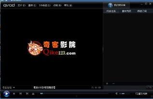 吃瓜网更新最快的视频,热点事件一网打尽