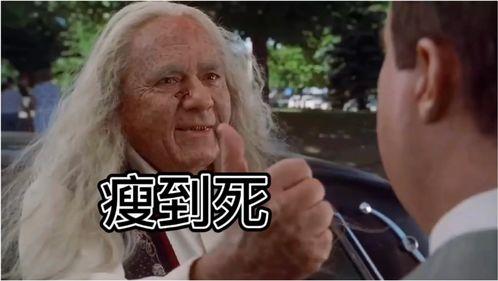 吃瓜哥官网,带你领略网络娱乐新风尚