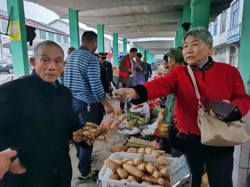 吃瓜网农村慰问大爷