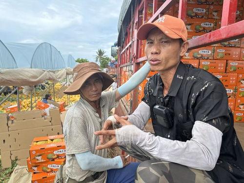 吃瓜网农村慰问大爷