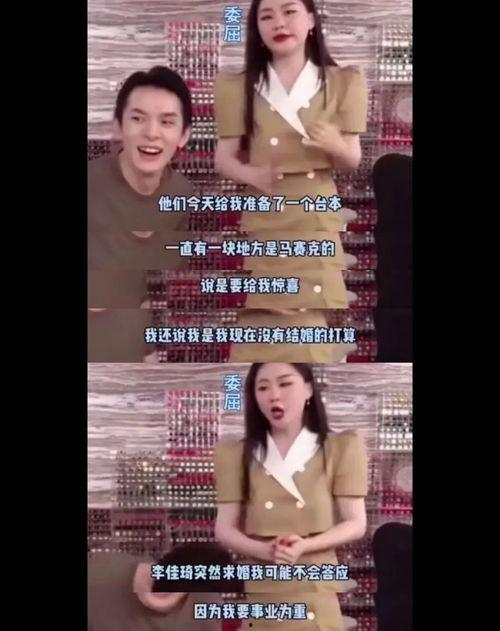 网曝精品吃瓜爆料视频,精品吃瓜爆料视频,揭秘娱乐圈幕后真相