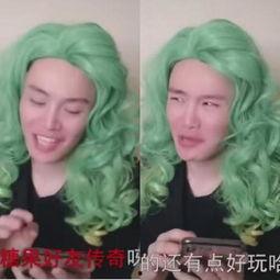 网红一姐吃瓜视频完整版