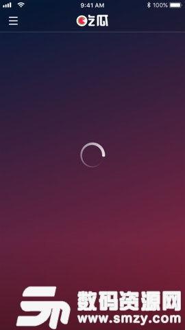 安卓手机怎么看吃瓜网,揭秘安卓手机上如何轻松浏览吃瓜网