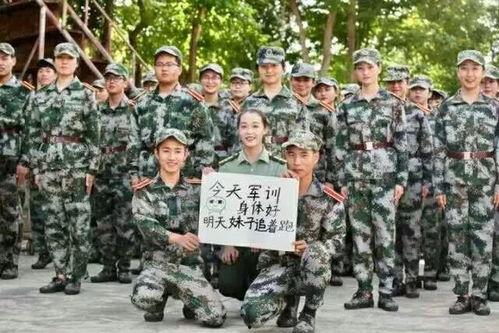 51gc吃瓜网军训,军训那些事儿