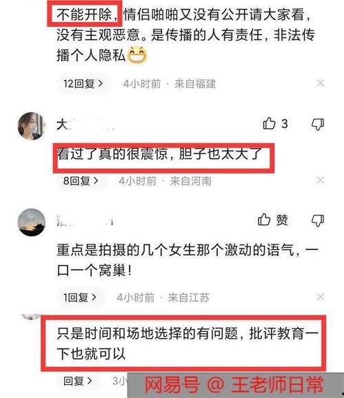 离谱吃瓜网红视频大全集,全网爆笑！离谱吃瓜网红视频大盘点