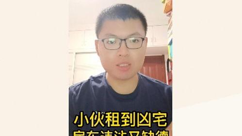 离谱吃瓜网红视频大全集,全网爆笑！离谱吃瓜网红视频大盘点