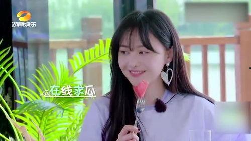 今日网曝吃瓜网