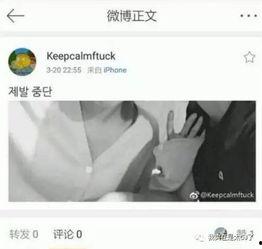 爆料吃瓜网红微博,吃瓜群众背后的真相大揭秘